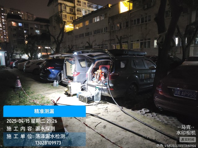 古城区消防水管漏水检测维修公司电话